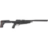Винтовка пневматическая (ПП) STALKER S900SR калибр 4.5мм 3Дж пластик ST-PR-900-3J